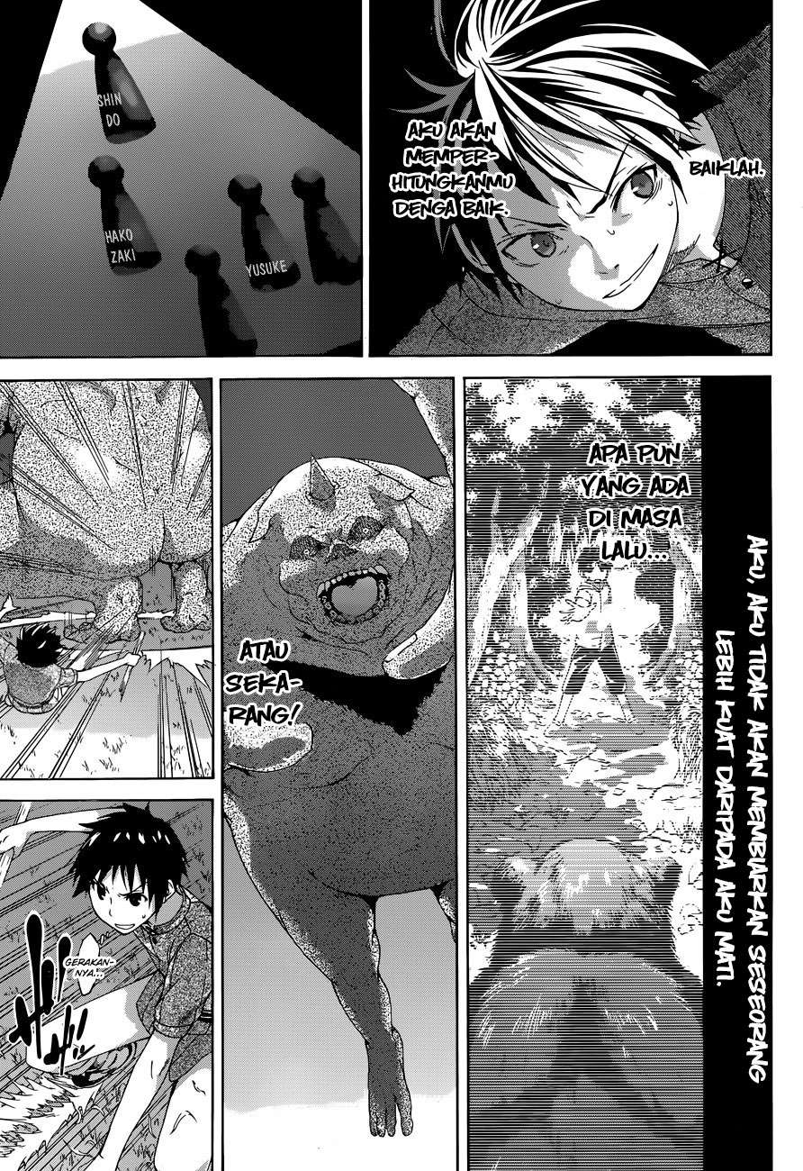 100-man no Inochi no Ue ni Ore wa Tatteiru Chapter 01 45