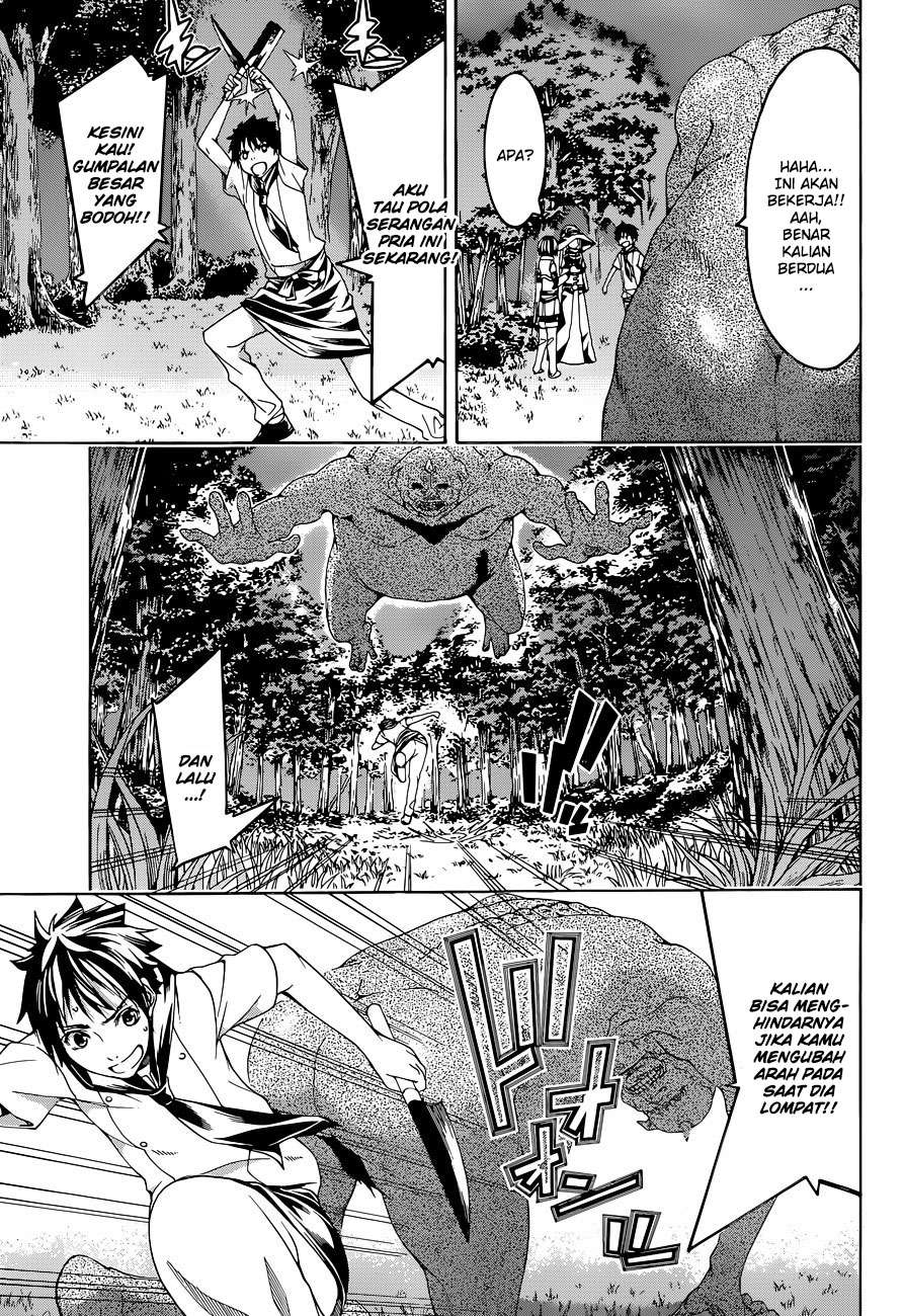 100-man no Inochi no Ue ni Ore wa Tatteiru Chapter 01 57
