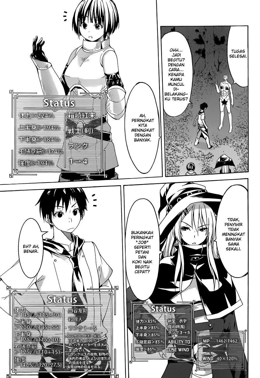 100-man no Inochi no Ue ni Ore wa Tatteiru Chapter 01 65