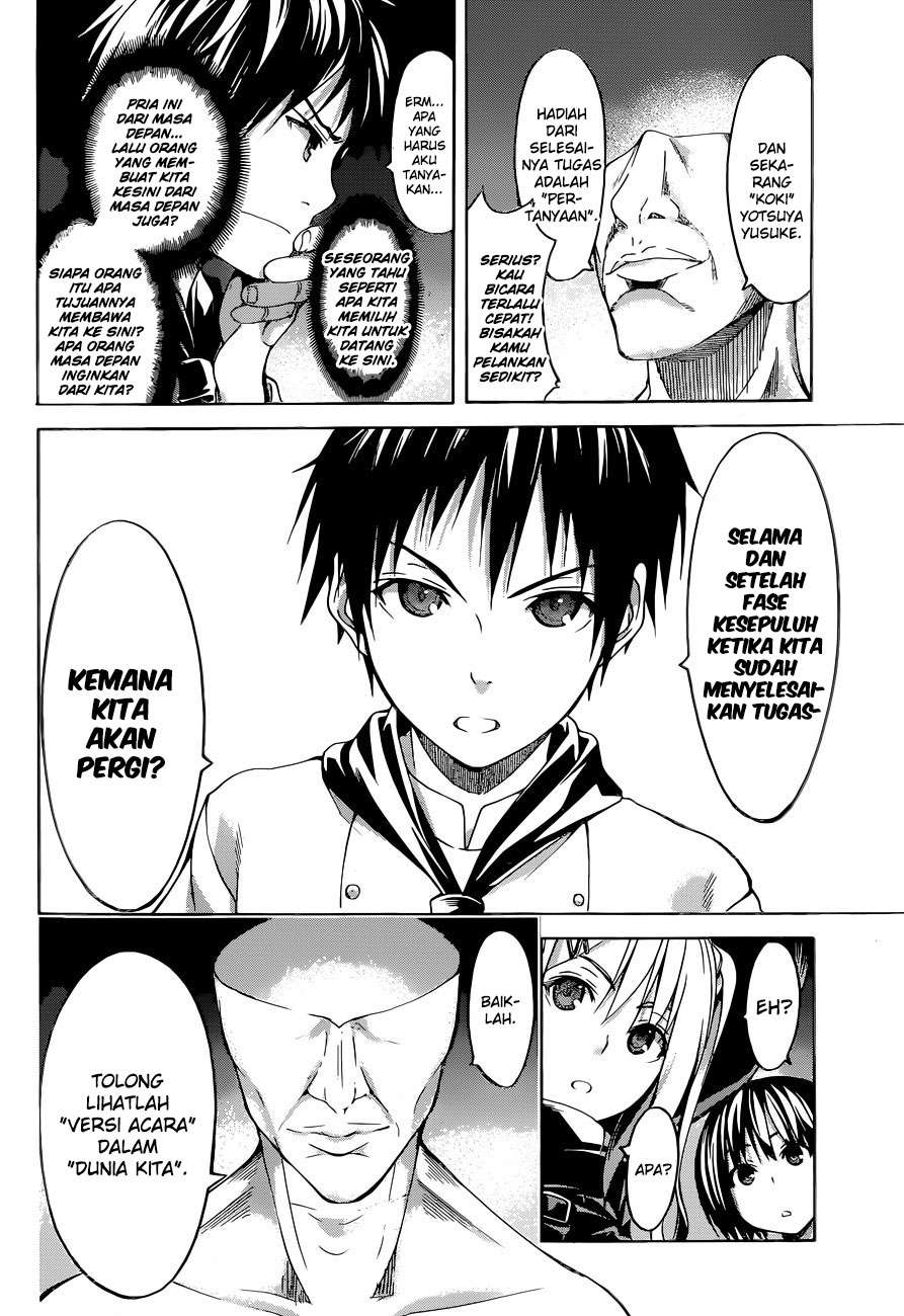 100-man no Inochi no Ue ni Ore wa Tatteiru Chapter 01 66