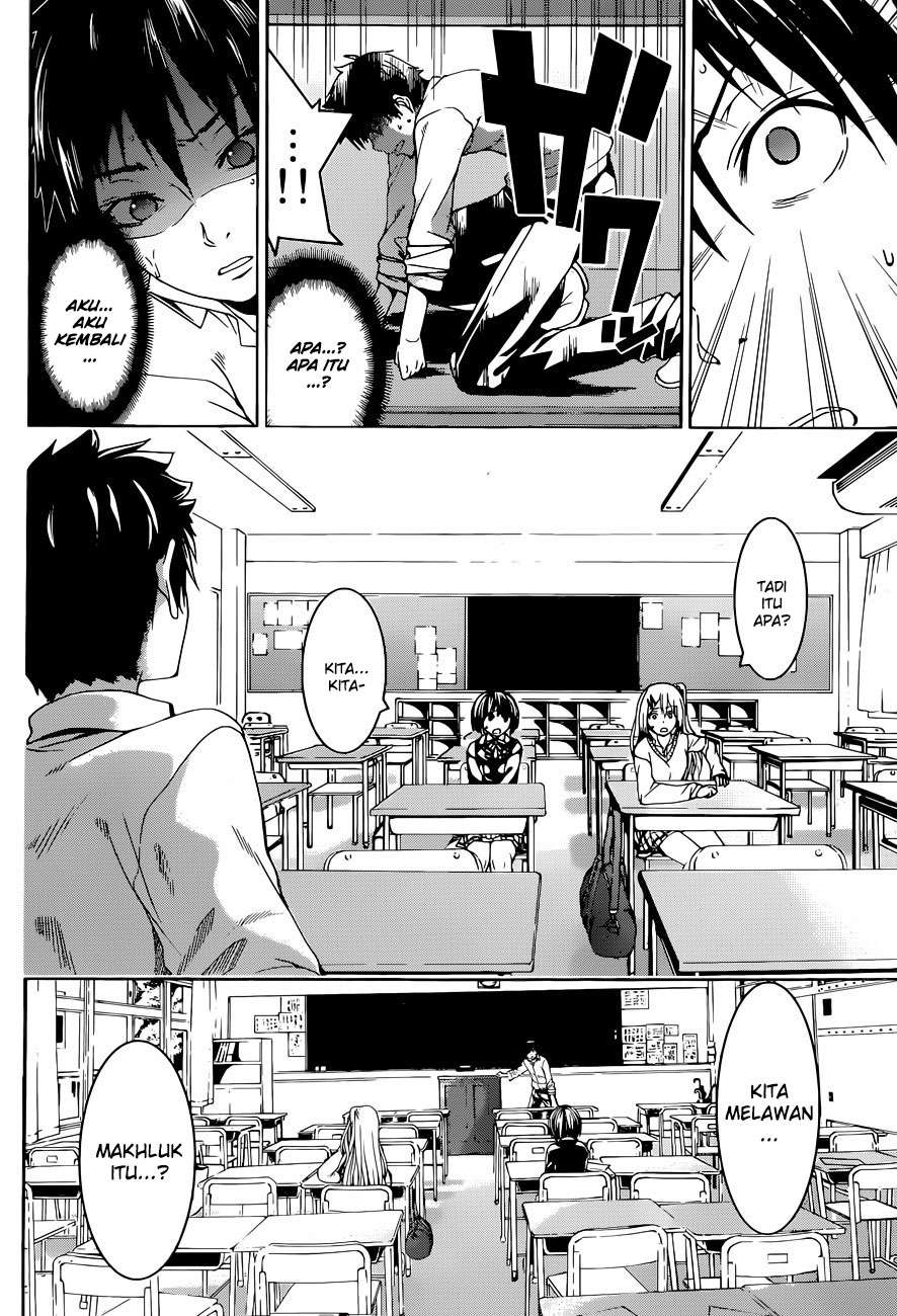 100-man no Inochi no Ue ni Ore wa Tatteiru Chapter 01 69