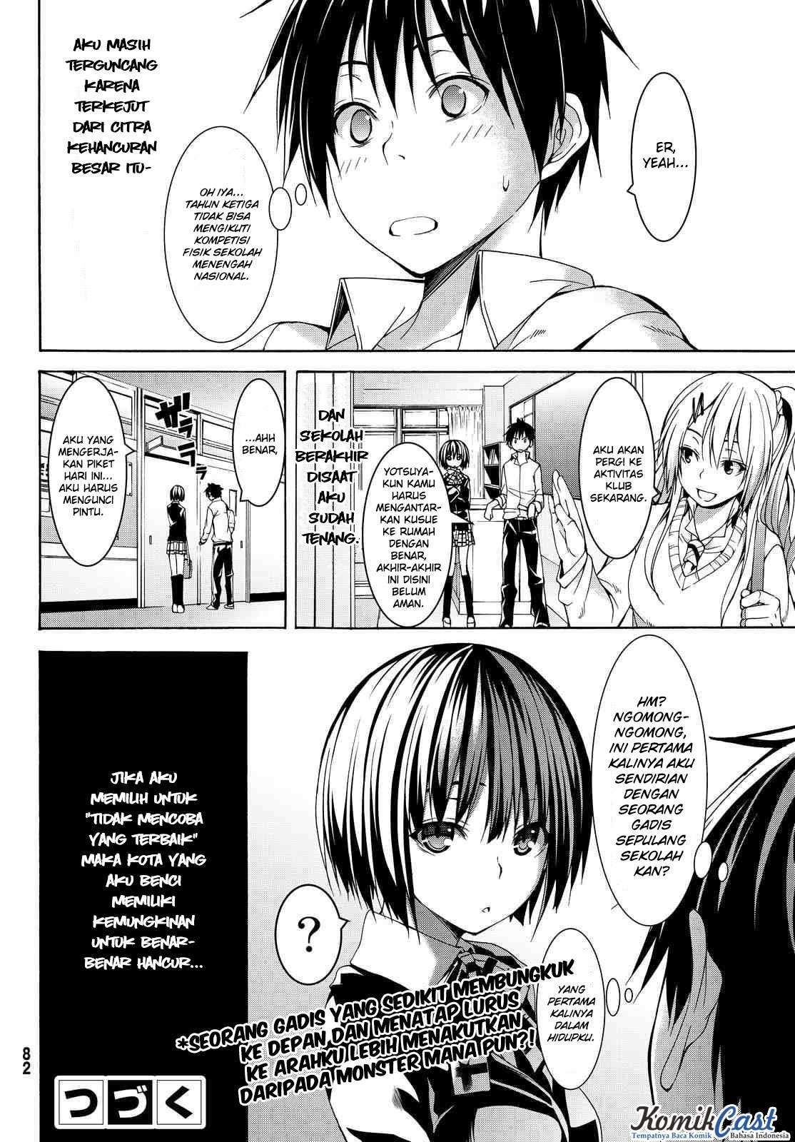 100-man no Inochi no Ue ni Ore wa Tatteiru Chapter 01 71