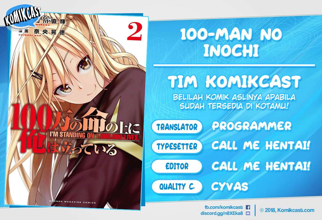 100-man no Inochi no Ue ni Ore wa Tatteiru Chapter 06 1