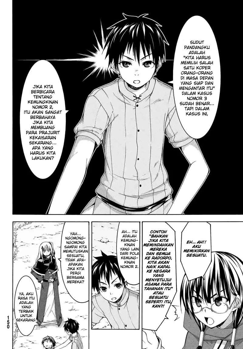 100-man no Inochi no Ue ni Ore wa Tatteiru Chapter 06 10
