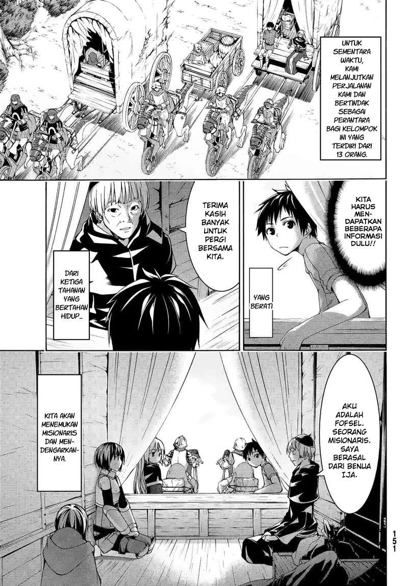 100-man no Inochi no Ue ni Ore wa Tatteiru Chapter 06 11