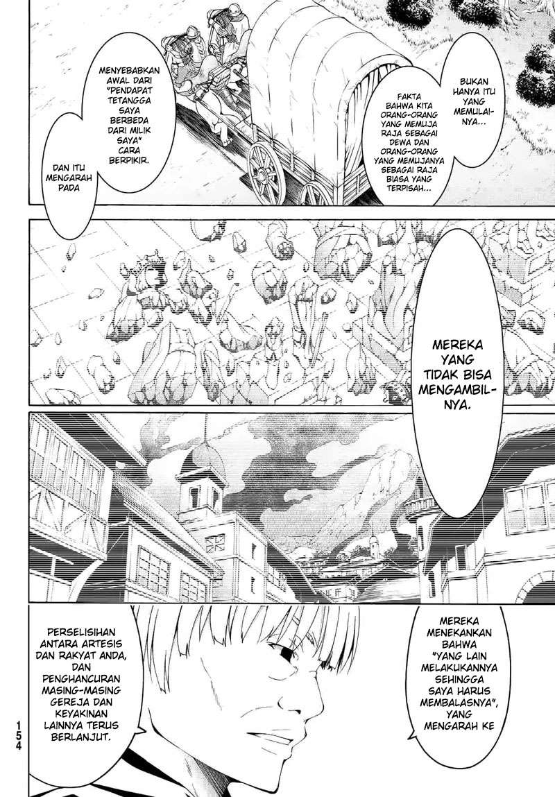 100-man no Inochi no Ue ni Ore wa Tatteiru Chapter 06 14