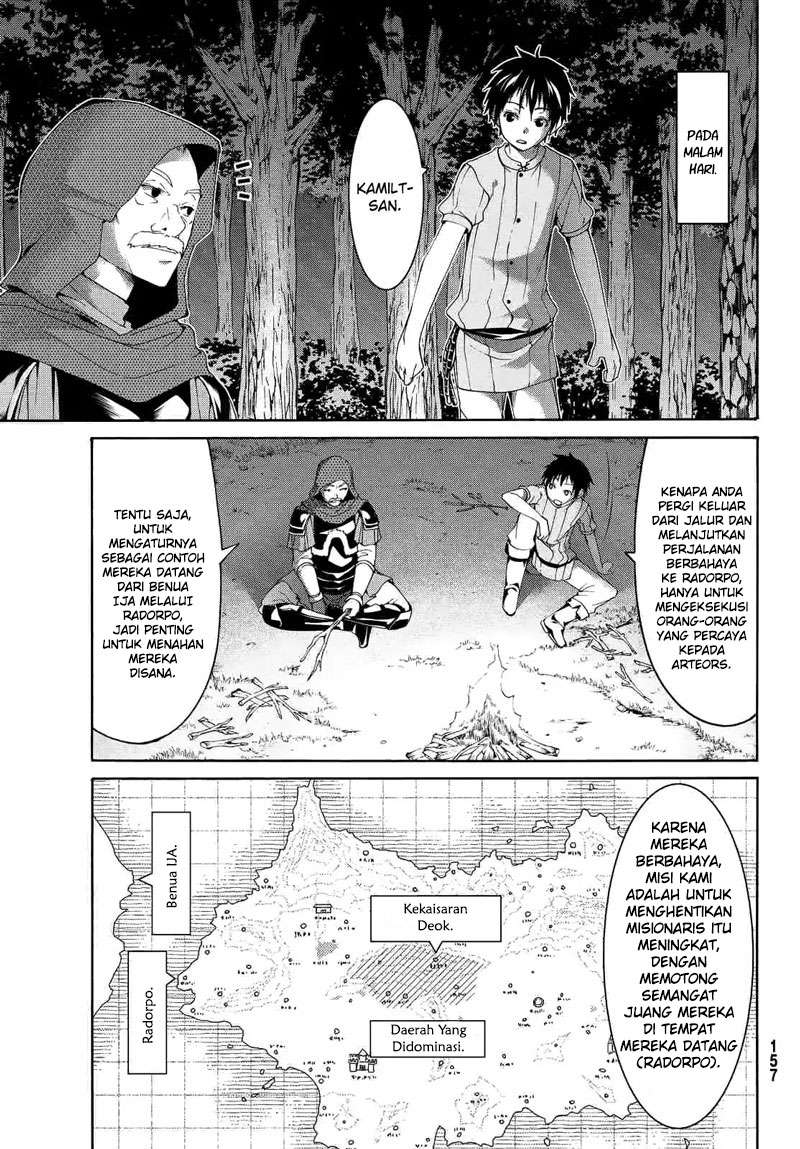 100-man no Inochi no Ue ni Ore wa Tatteiru Chapter 06 17