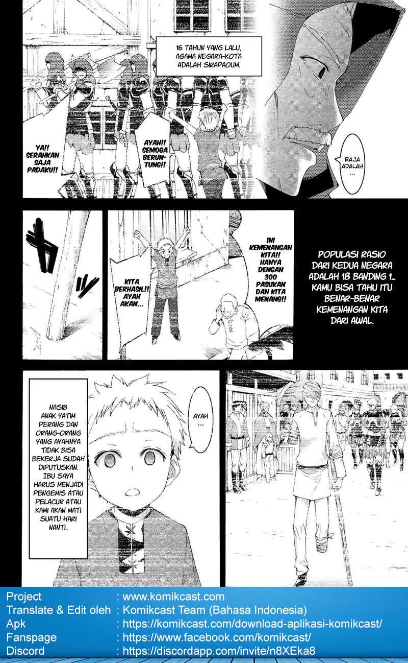 100-man no Inochi no Ue ni Ore wa Tatteiru Chapter 06 18