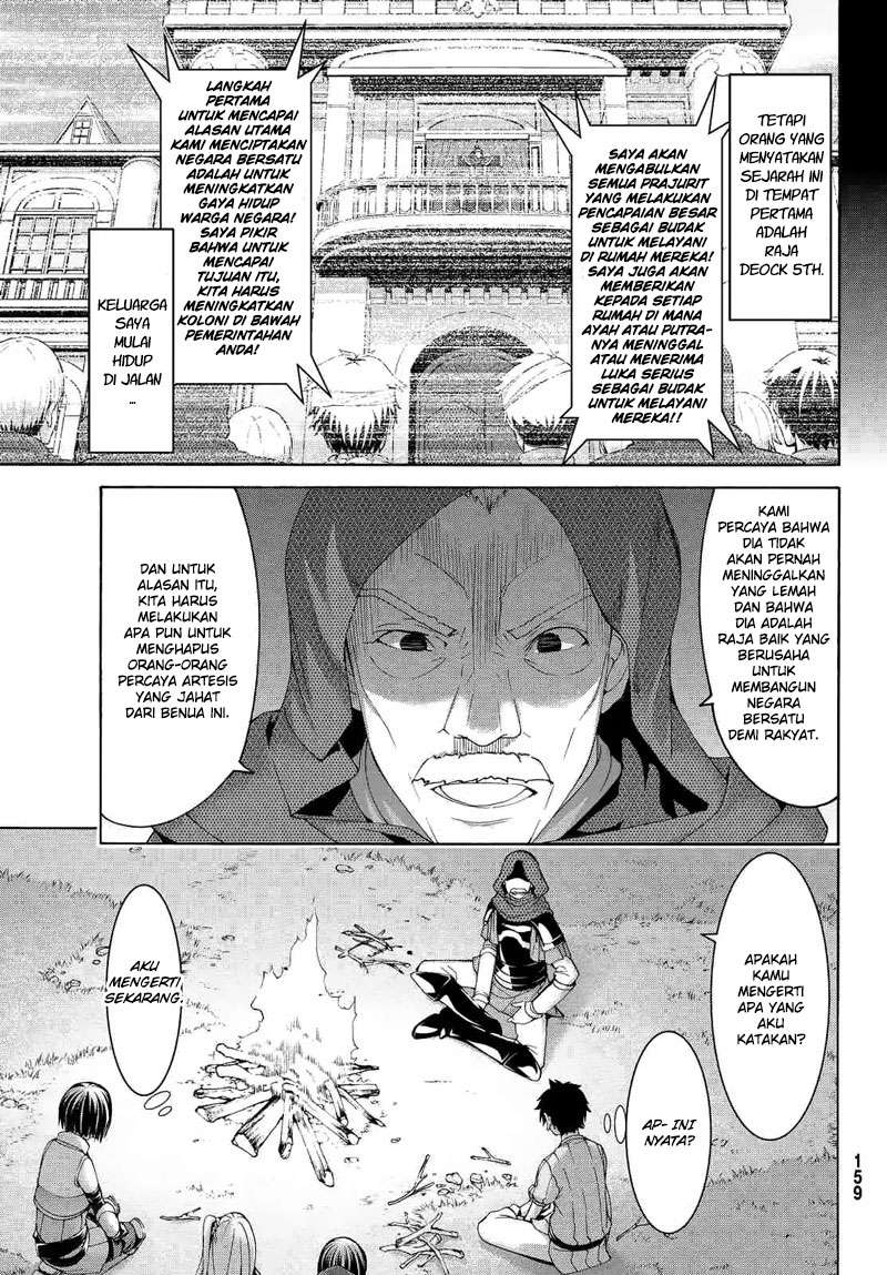 100-man no Inochi no Ue ni Ore wa Tatteiru Chapter 06 19