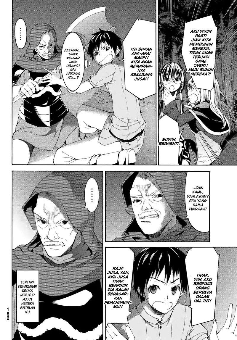 100-man no Inochi no Ue ni Ore wa Tatteiru Chapter 06 22