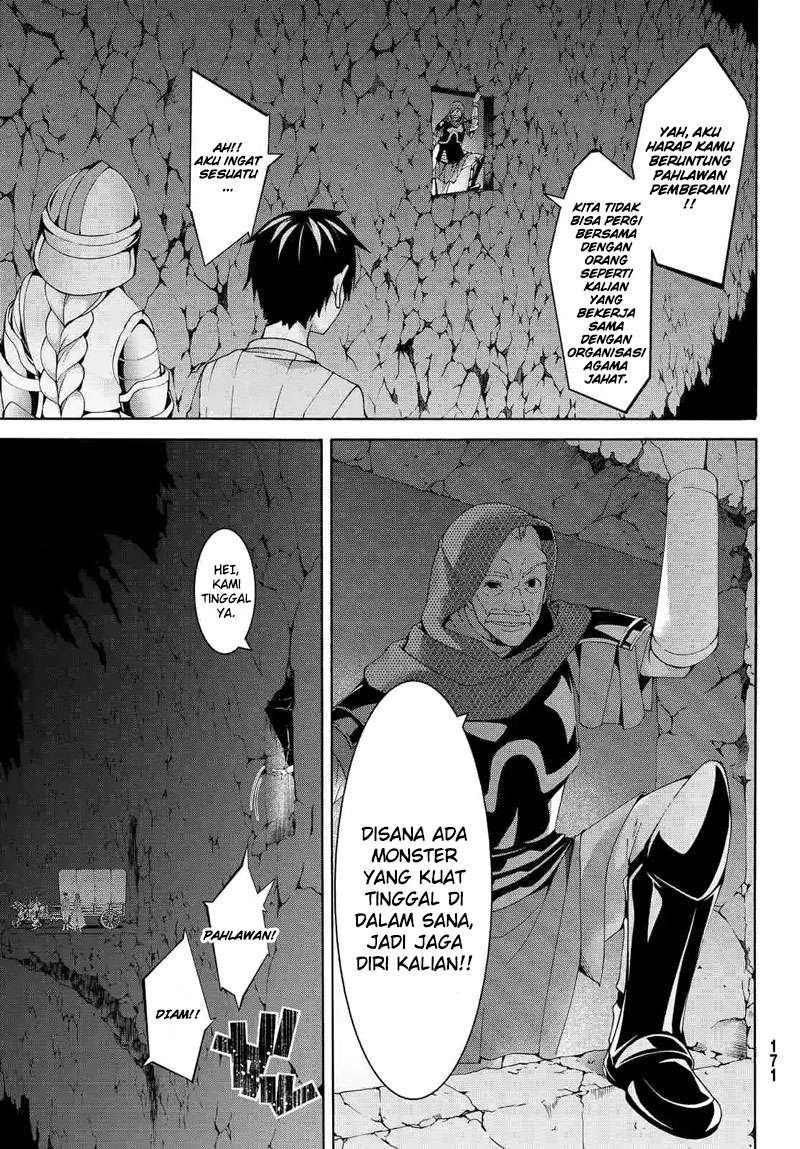 100-man no Inochi no Ue ni Ore wa Tatteiru Chapter 06 31