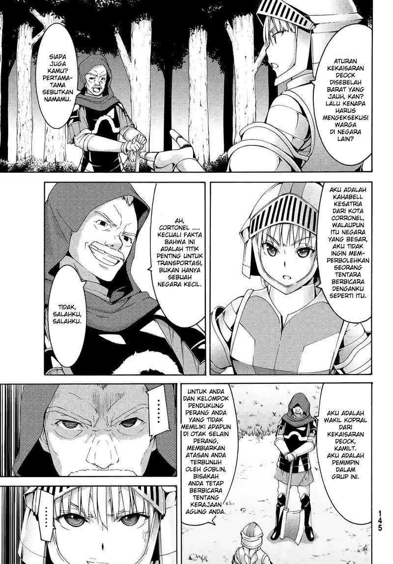 100-man no Inochi no Ue ni Ore wa Tatteiru Chapter 06 5