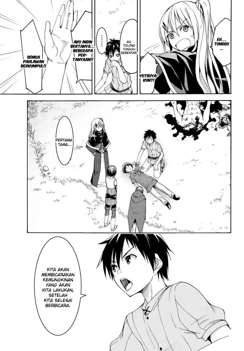 100-man no Inochi no Ue ni Ore wa Tatteiru Chapter 06 7