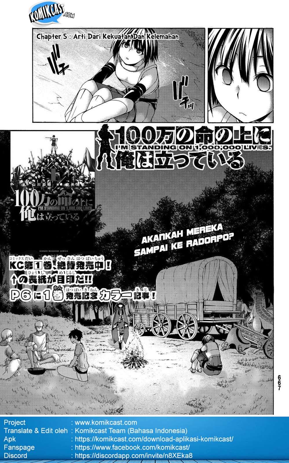 100-man no Inochi no Ue ni Ore wa Tatteiru Chapter 05 Gambar 3