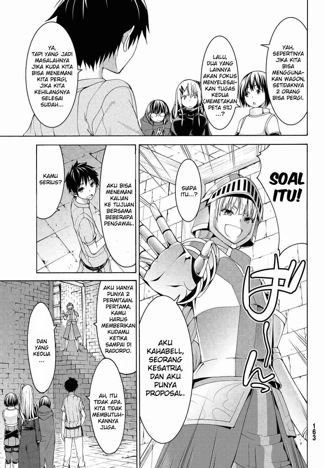 100-man no Inochi no Ue ni Ore wa Tatteiru Chapter 04 32