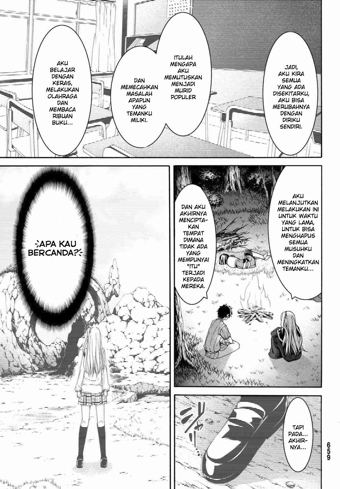 100-man no Inochi no Ue ni Ore wa Tatteiru Chapter 03 21