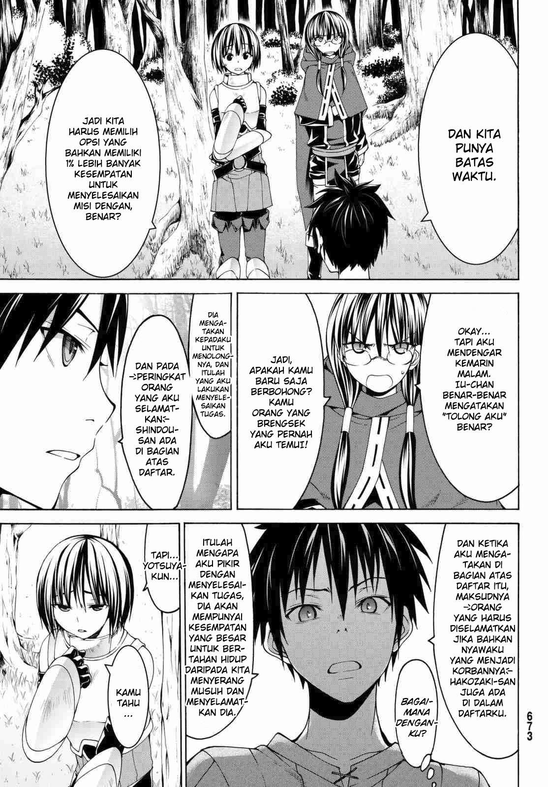 100-man no Inochi no Ue ni Ore wa Tatteiru Chapter 03 34