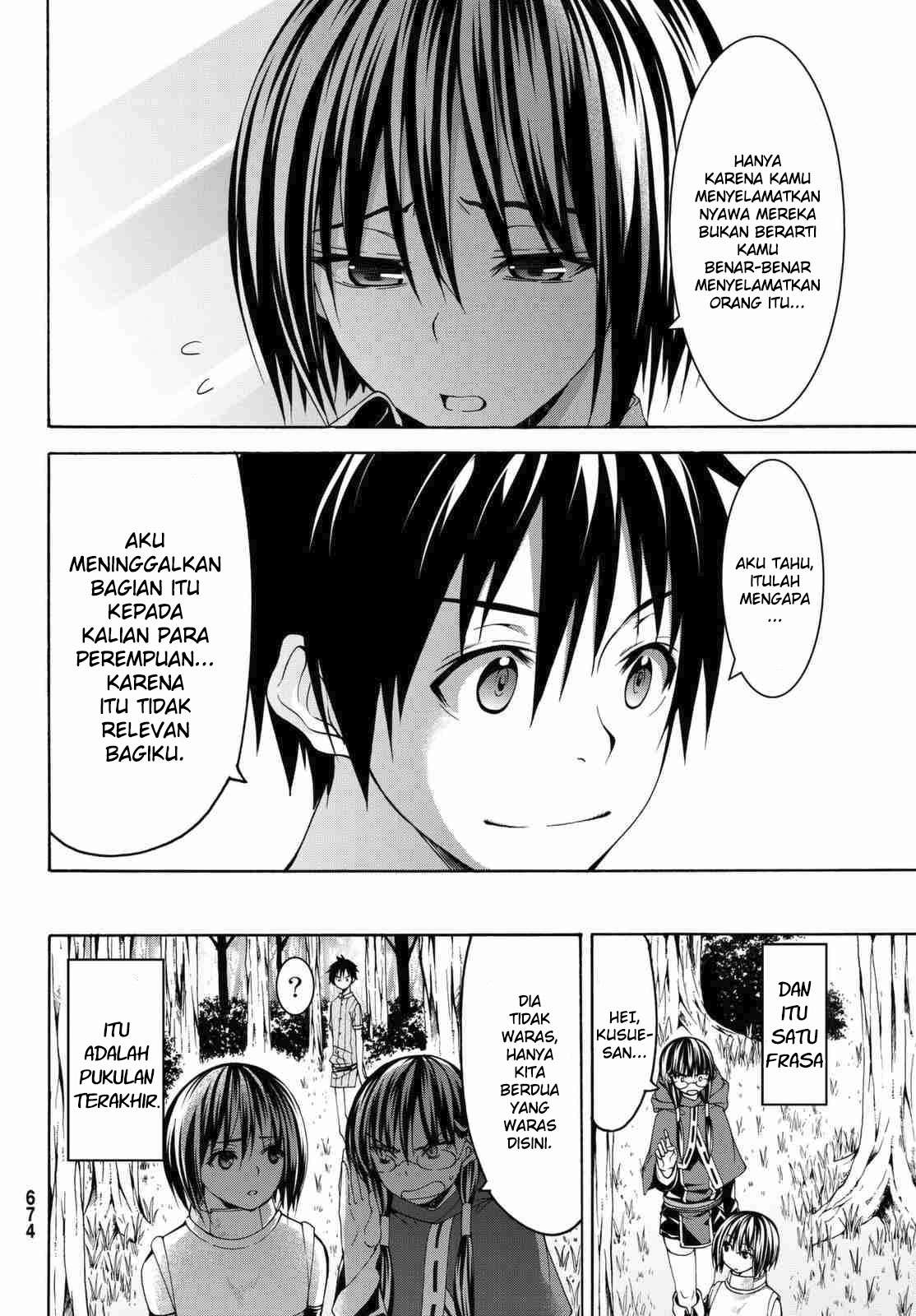 100-man no Inochi no Ue ni Ore wa Tatteiru Chapter 03 35