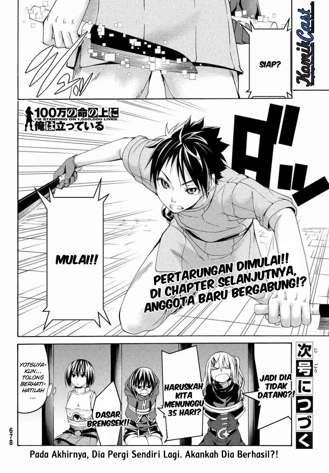 100-man no Inochi no Ue ni Ore wa Tatteiru Chapter 03 39