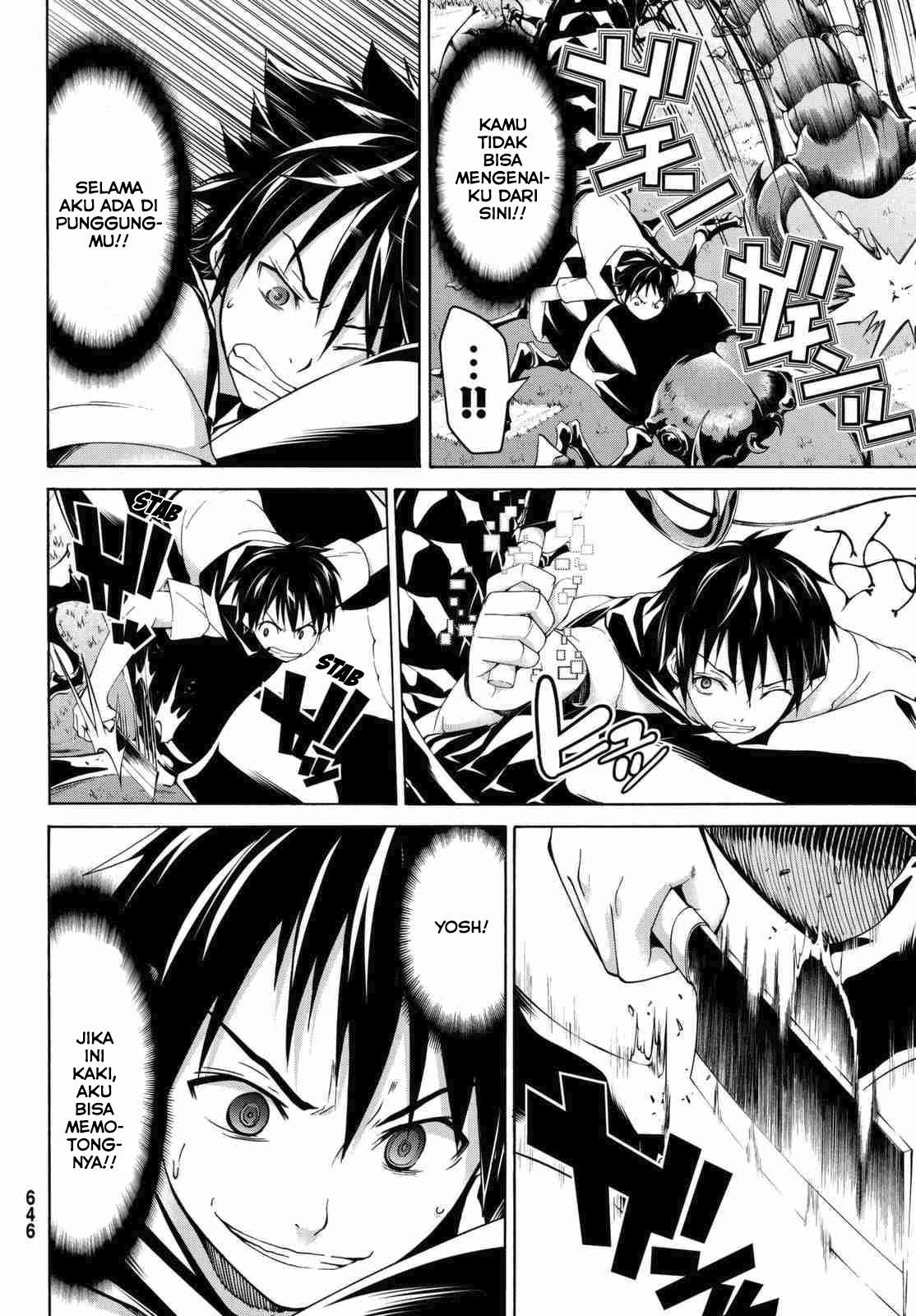 100-man no Inochi no Ue ni Ore wa Tatteiru Chapter 03 8