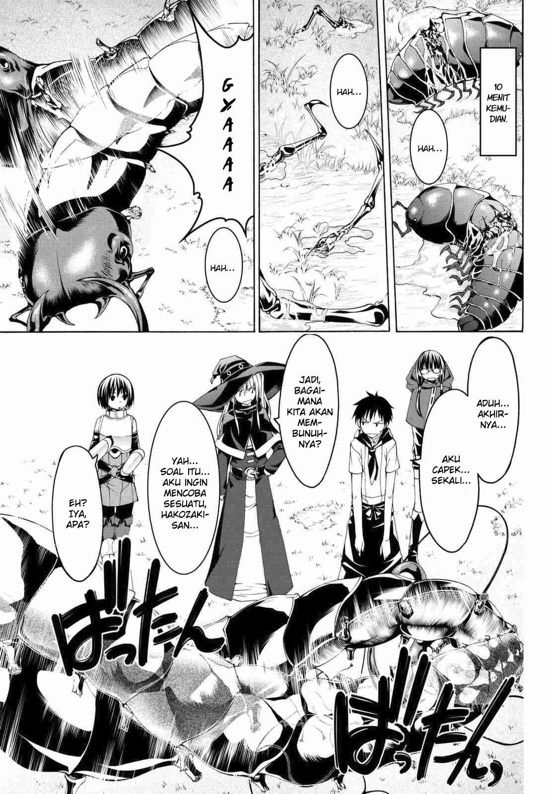 100-man no Inochi no Ue ni Ore wa Tatteiru Chapter 03 9