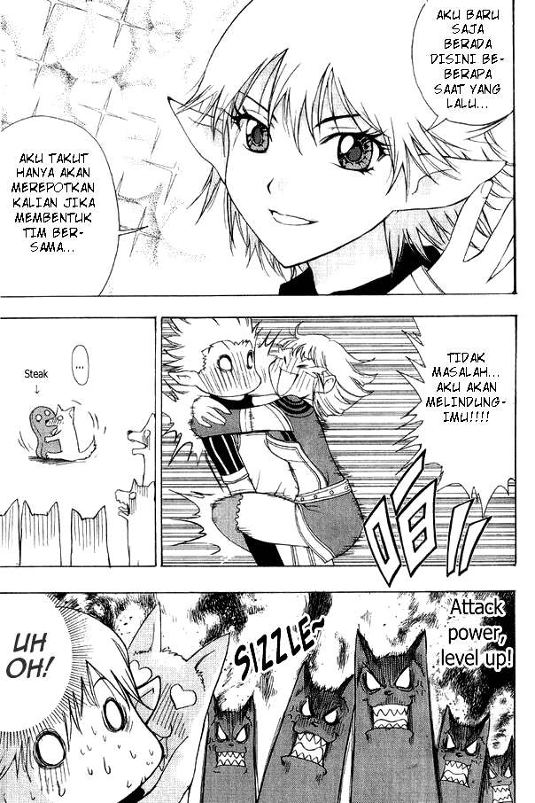 1/2 Prince Chapter 01 Gambar 33