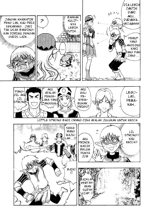 1/2 Prince Chapter 01 Gambar 39