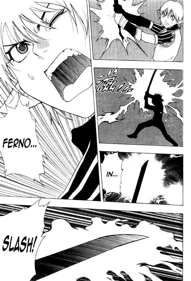 1/2 Prince Chapter 01 Gambar 68