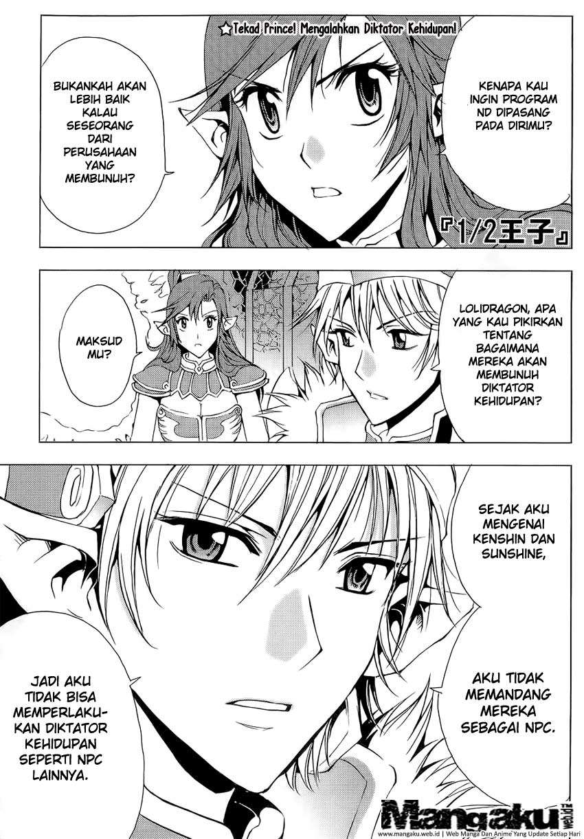 Baca 1/2 Prince Chapter 50 Gambar 2
