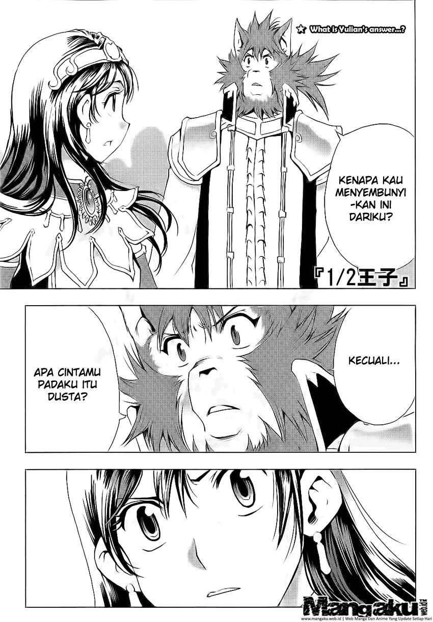 Baca 1/2 Prince Chapter 48 Gambar 2