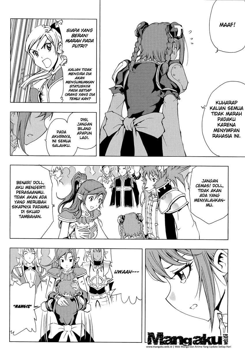 1/2 Prince Chapter 47 Gambar 26