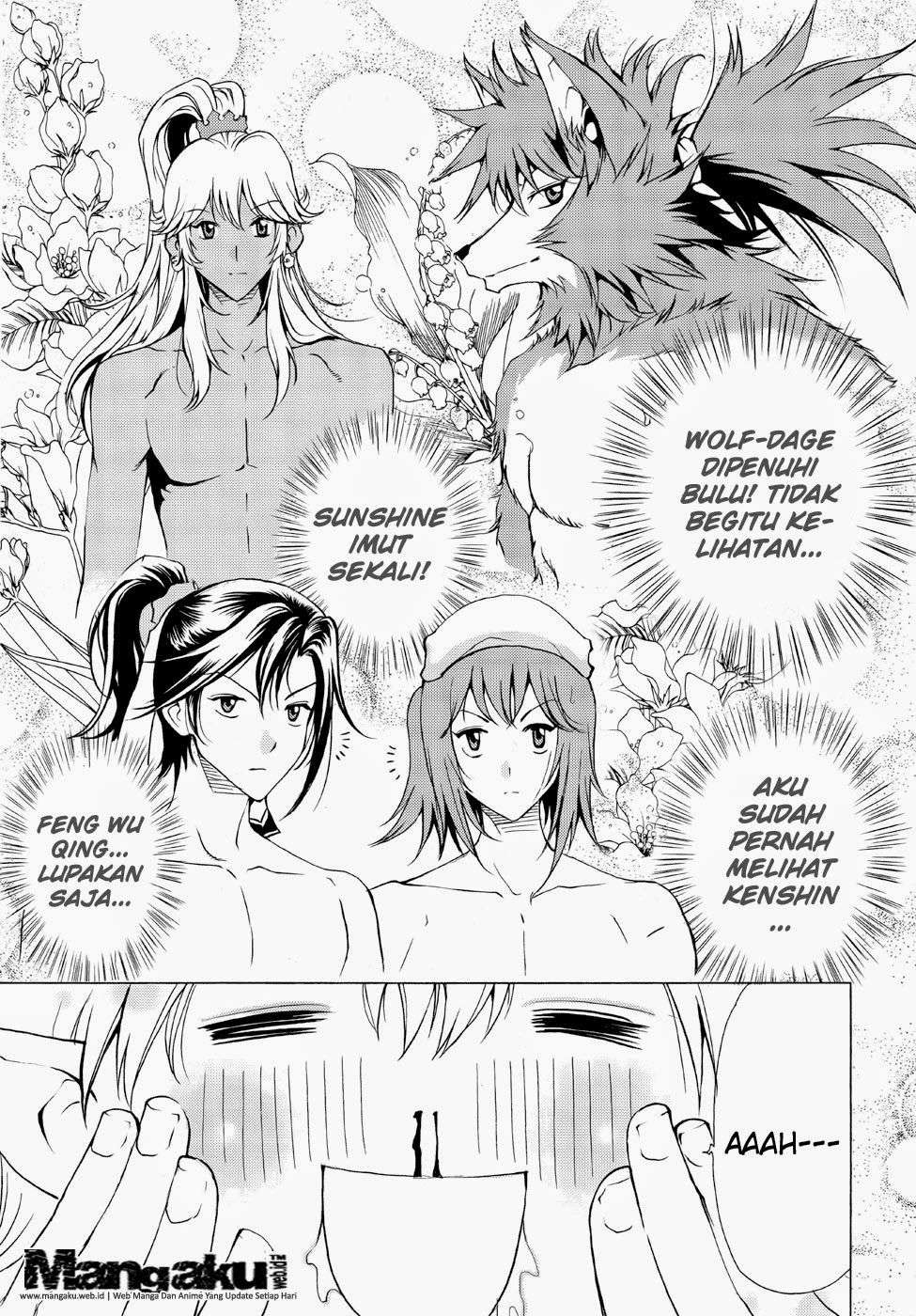 1/2 Prince Chapter 44 Gambar 10