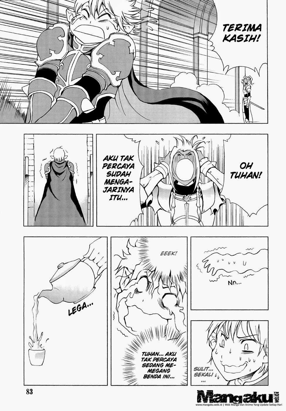 1/2 Prince Chapter 44 Gambar 14