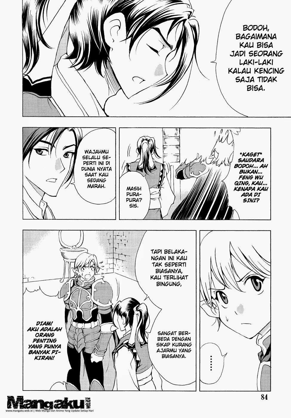 1/2 Prince Chapter 44 Gambar 15