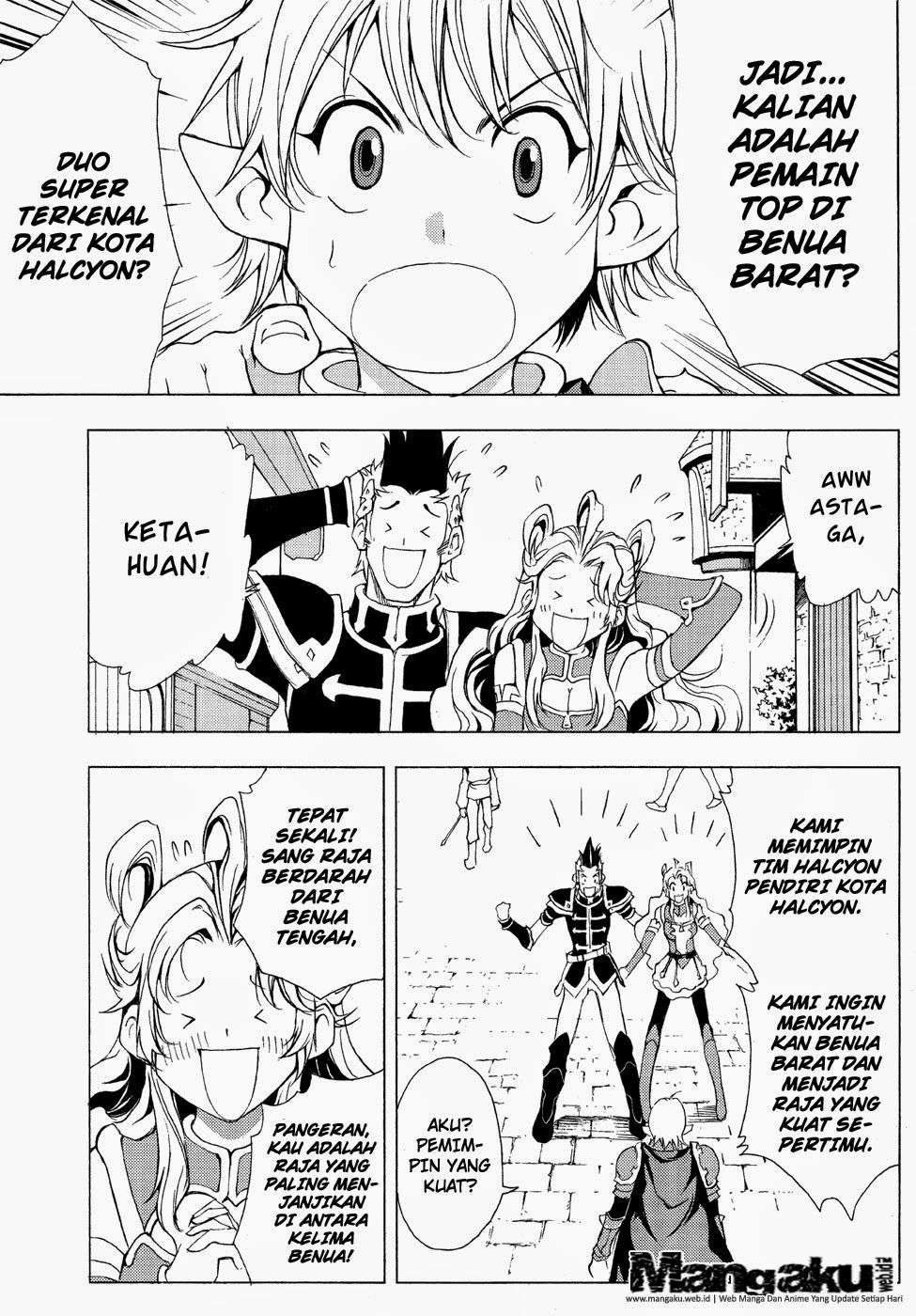 Baca  1/2 Prince Chapter 44 Gambar 2