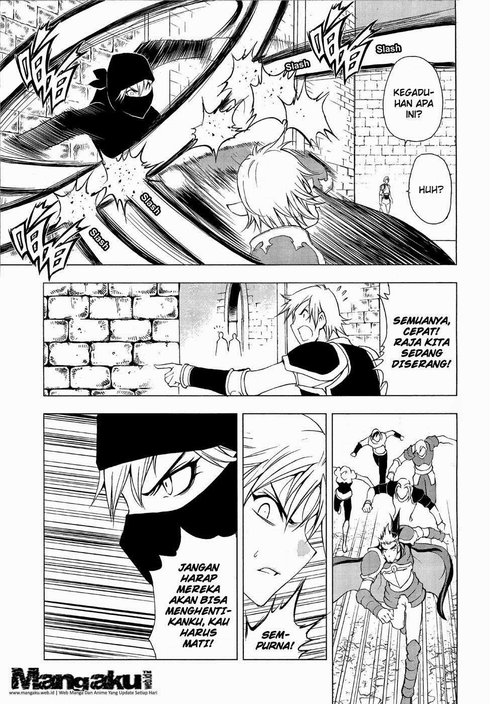 1/2 Prince Chapter 44 Gambar 20