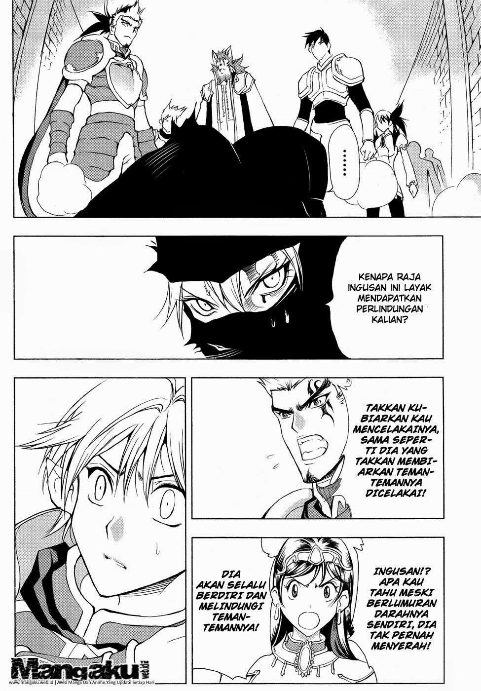 1/2 Prince Chapter 44 Gambar 27