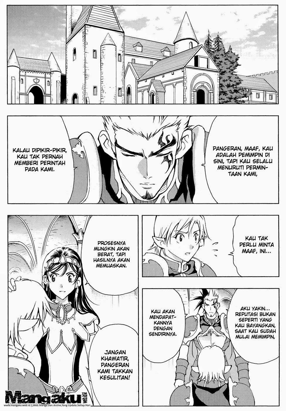 1/2 Prince Chapter 44 Gambar 31