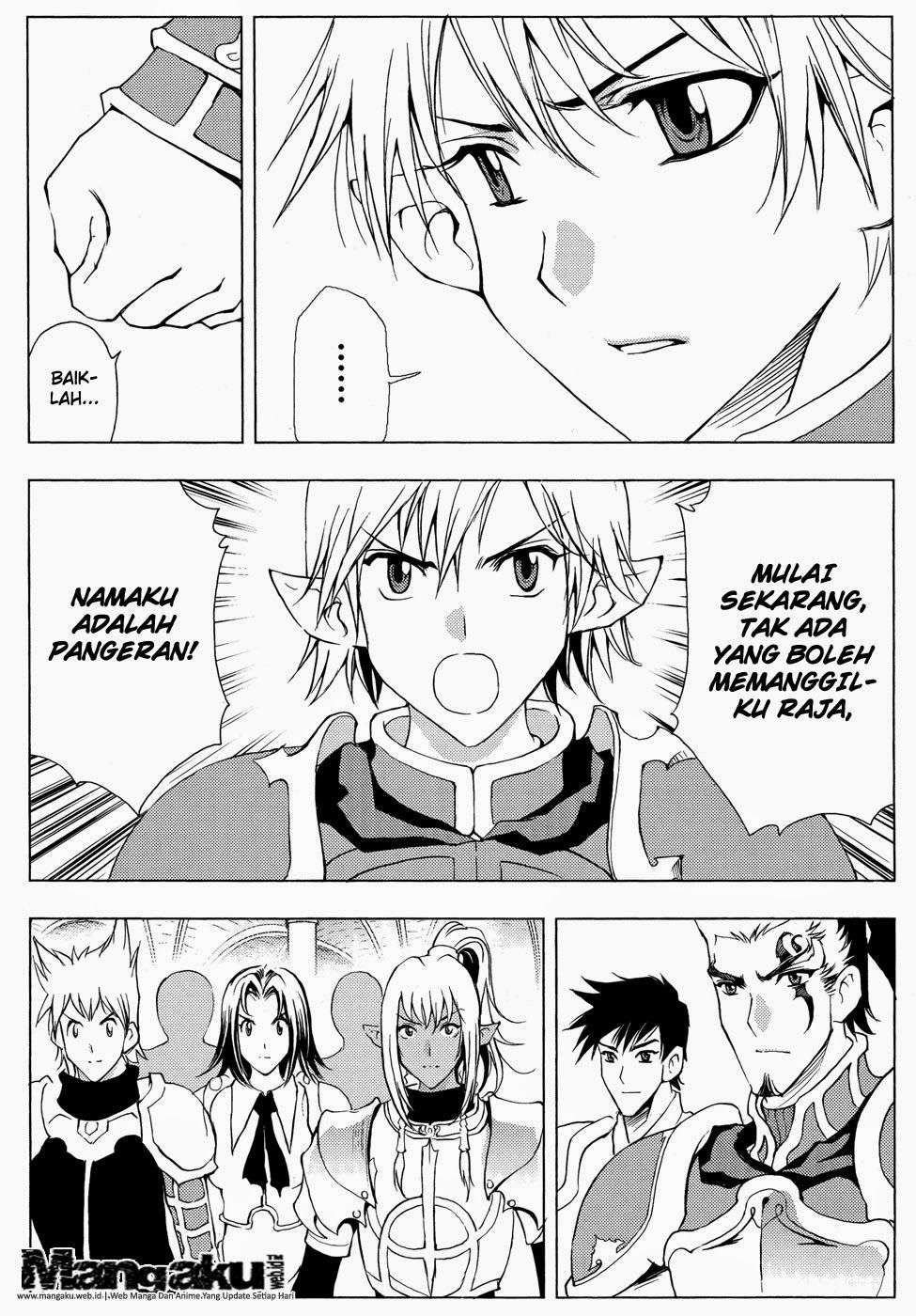 1/2 Prince Chapter 44 Gambar 32