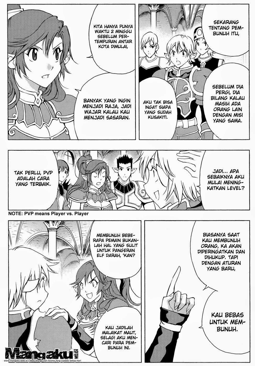 1/2 Prince Chapter 44 Gambar 33