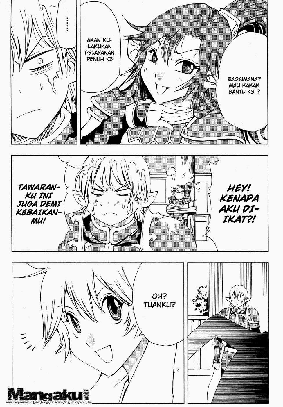 1/2 Prince Chapter 44 Gambar 6