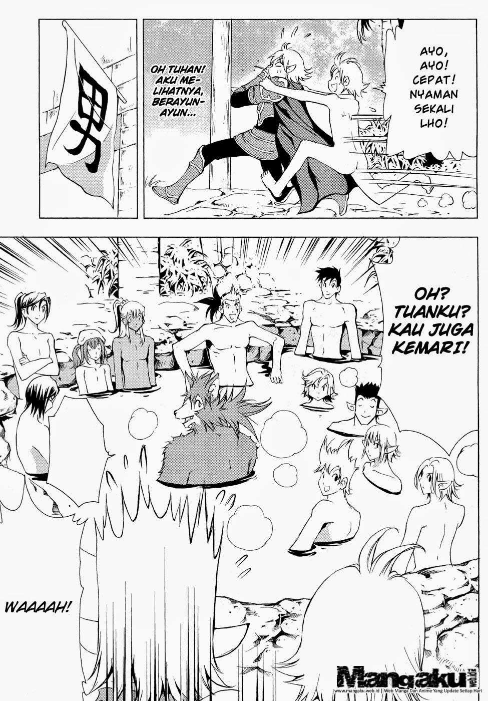 1/2 Prince Chapter 44 Gambar 8