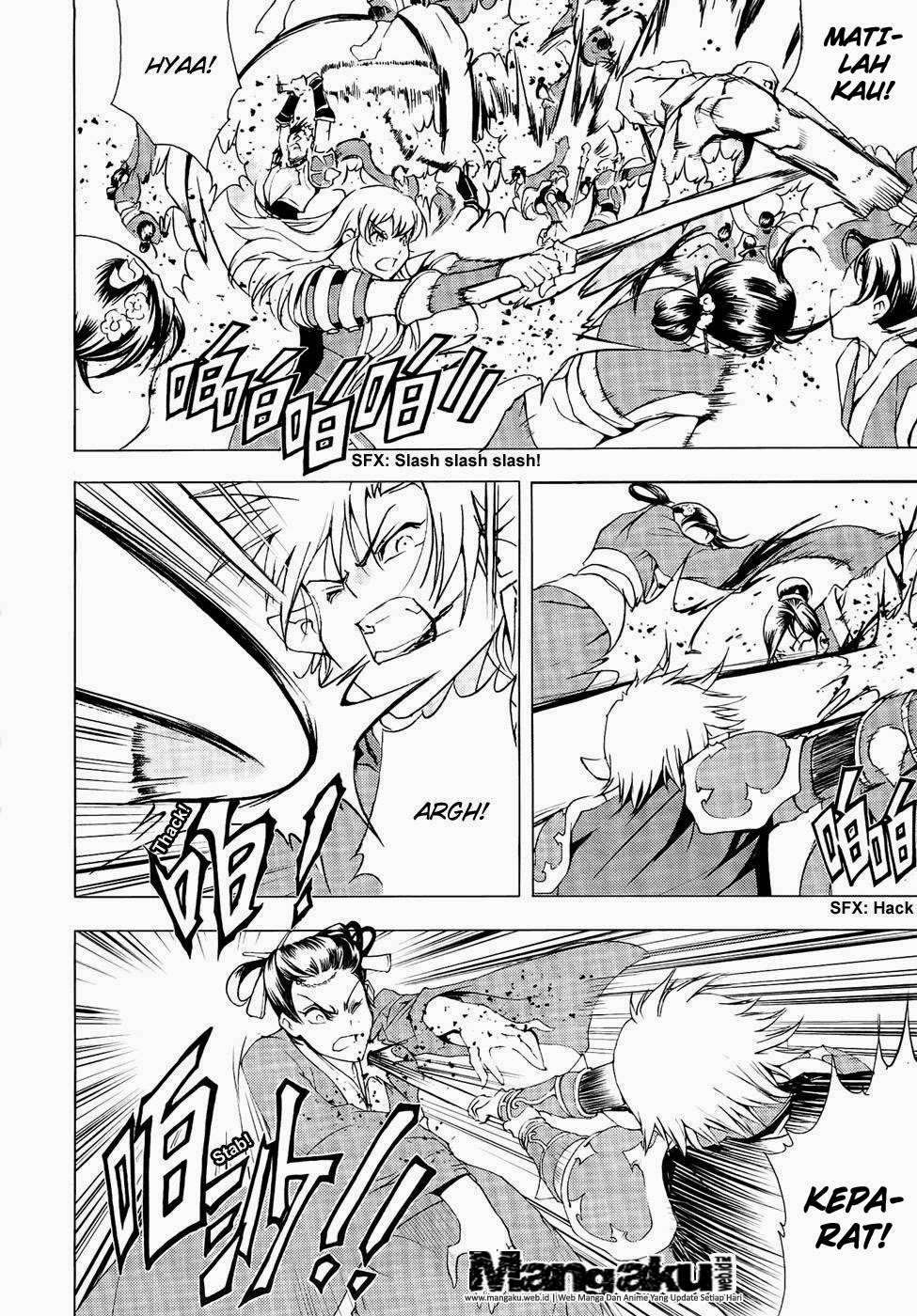 1/2 Prince Chapter 43 Gambar 24