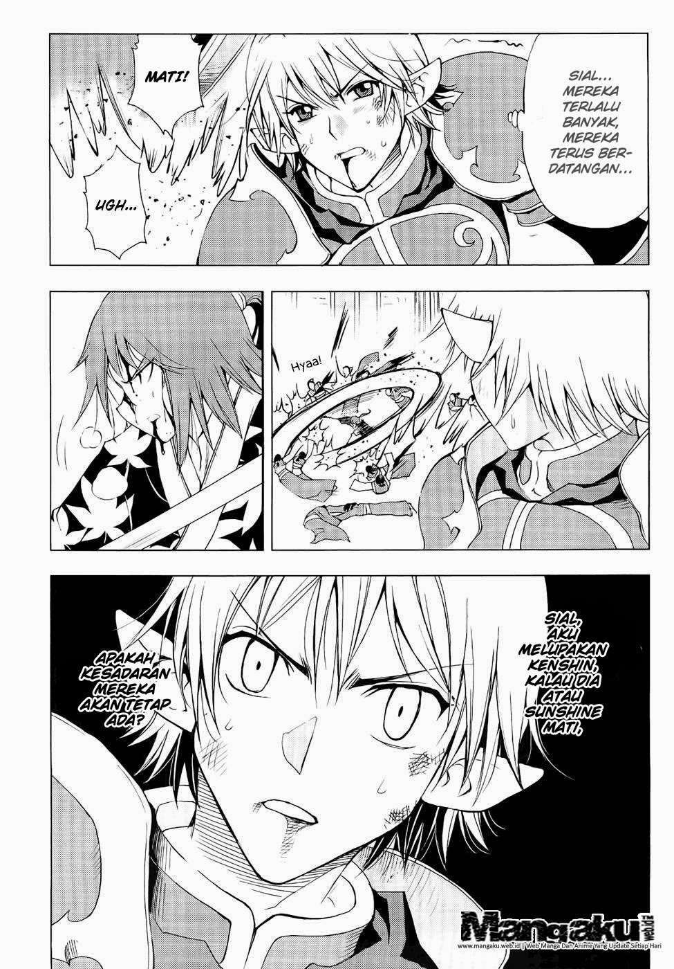 1/2 Prince Chapter 43 Gambar 25
