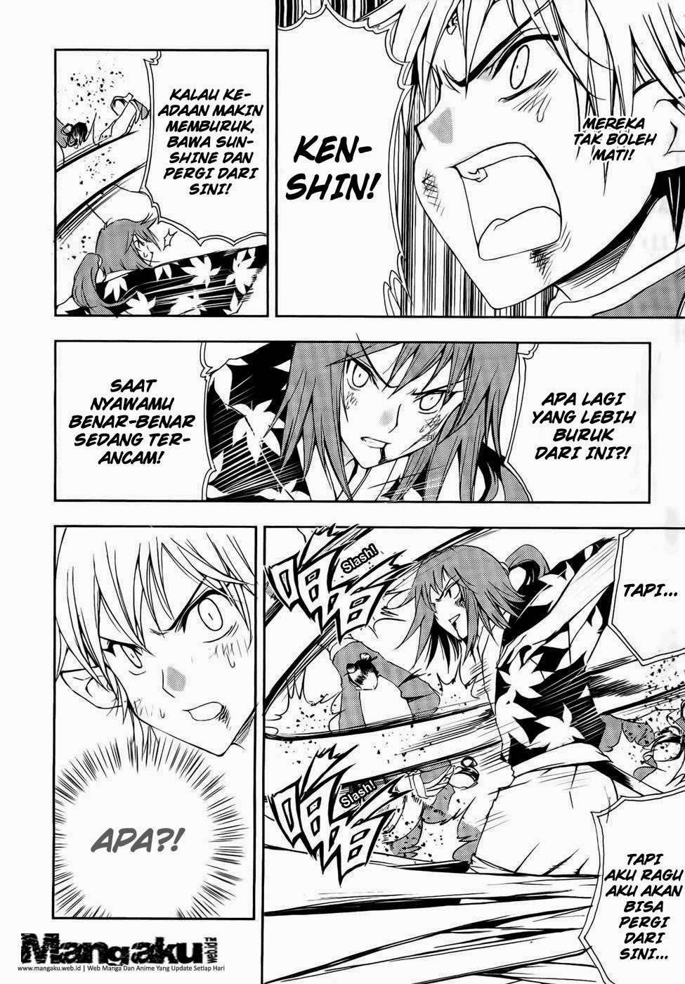 1/2 Prince Chapter 43 Gambar 26