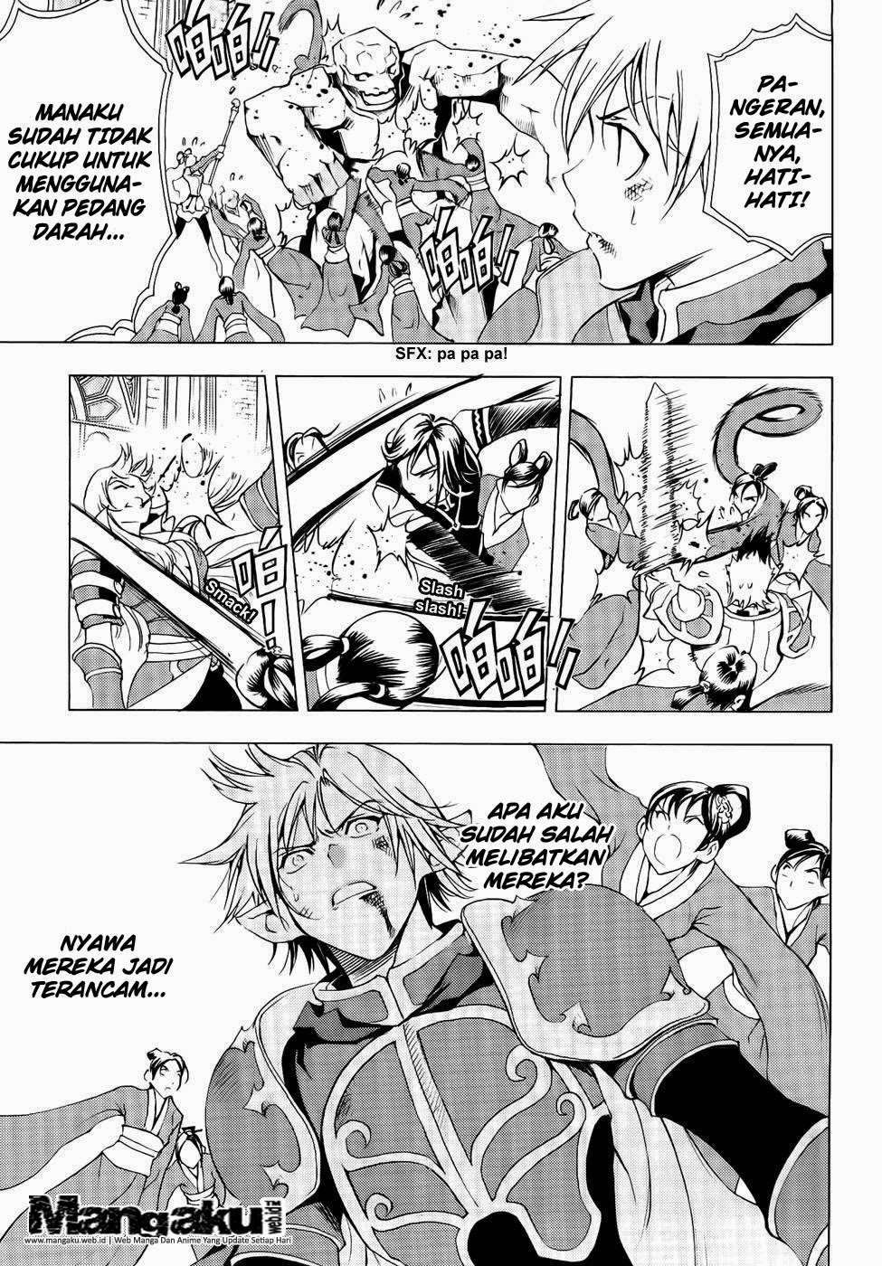 1/2 Prince Chapter 43 Gambar 27