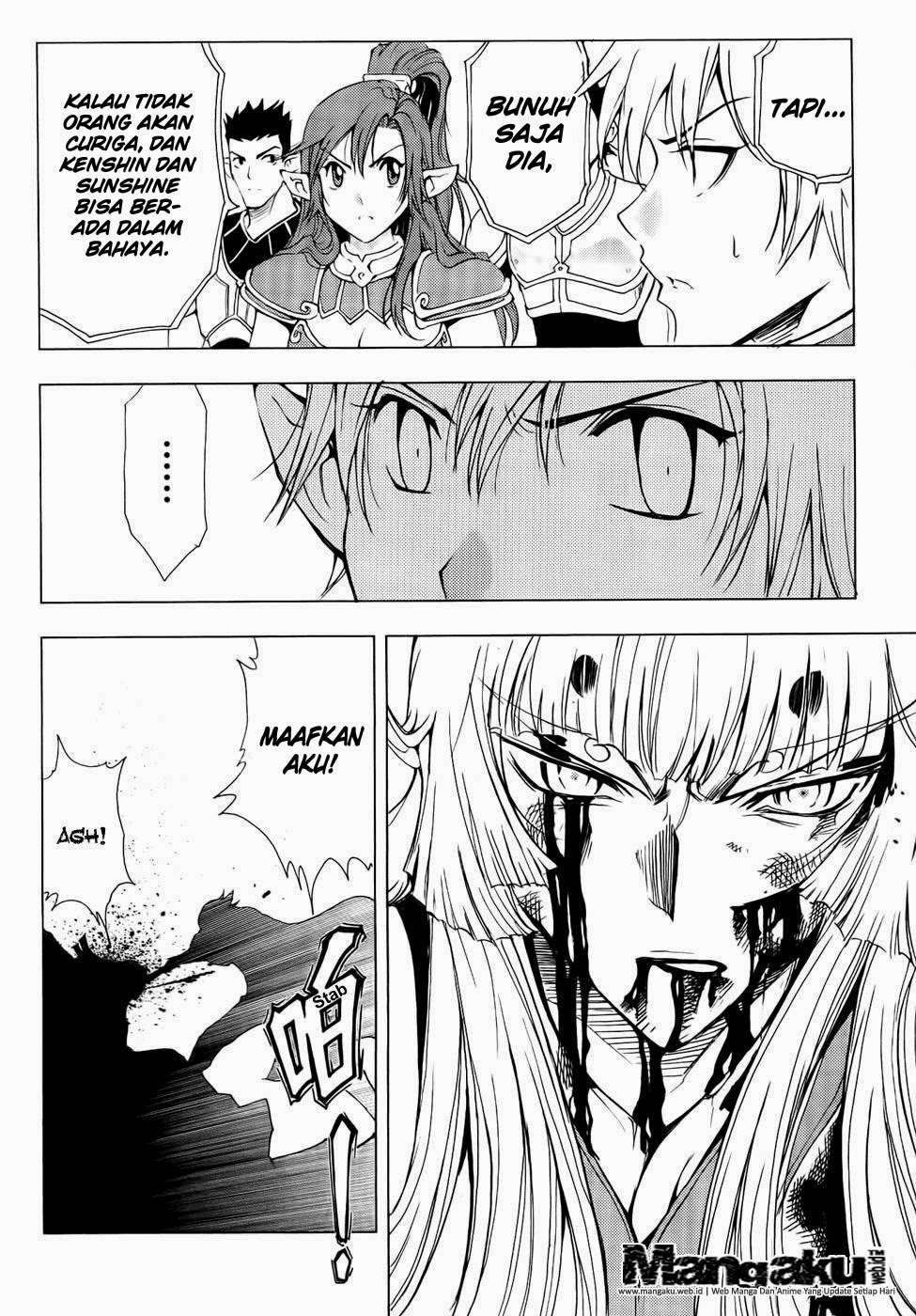 1/2 Prince Chapter 43 Gambar 34