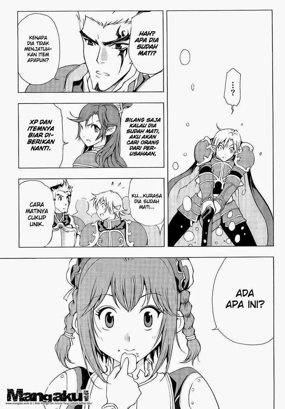 1/2 Prince Chapter 43 Gambar 35