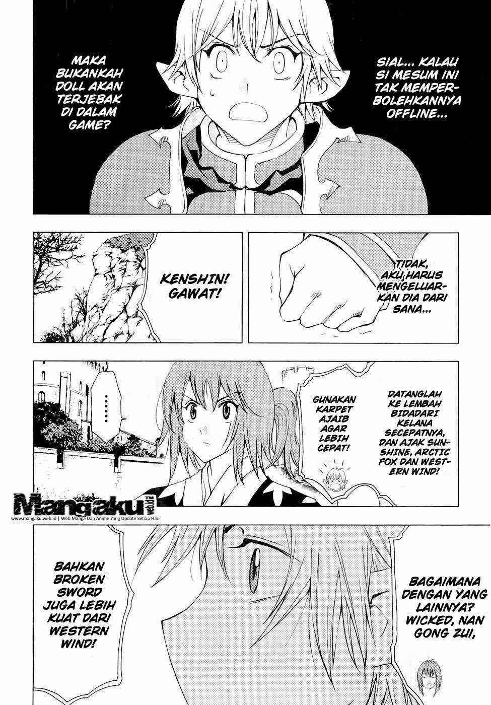 1/2 Prince Chapter 43 Gambar 5