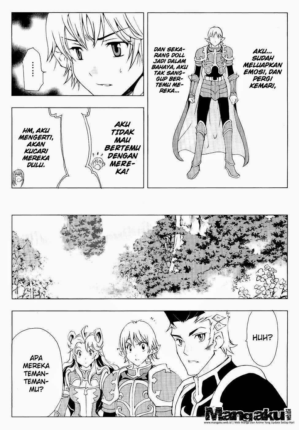 1/2 Prince Chapter 43 Gambar 6